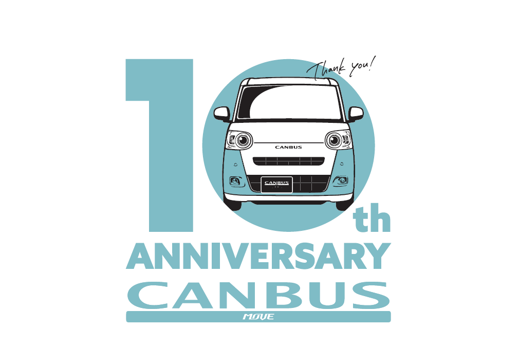 🍁岩槻インター店🍁キャンバスが10周年ってご存知でしたか??